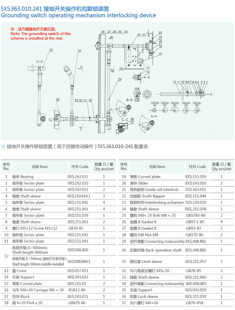 图层144.jpg